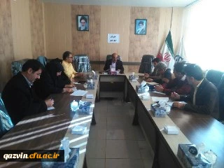 برگزاری جلسه شورای آموزشی دانشگاه فرهنگیان استان قزوین
