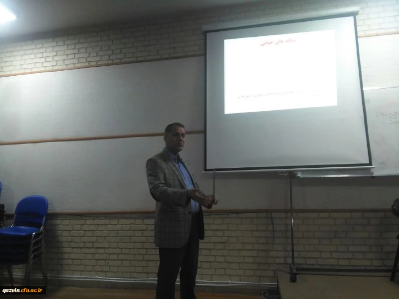 برگزاری دوره های بالندگی گزارش نویسی وکمک های اولیه جهت کارکنان دانشگاه فرهنگیان استان قزوین 4