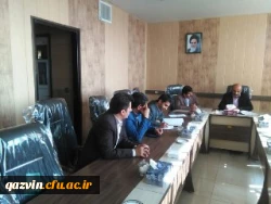 نشست سرپرست امور پردیس های استان قزوین باحوزه معاونت دانشجویی  5