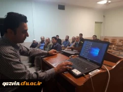 آموزش نگهبانی سطح 1برای نگهبانان دانشگاه فرهنگیان استان قزوین 2