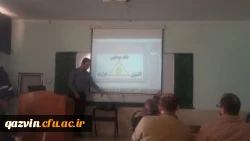 آموزش نگهبانی سطح 1برای نگهبانان دانشگاه فرهنگیان استان قزوین 3