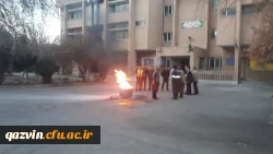 آموزش نگهبانی سطح 1برای نگهبانان دانشگاه فرهنگیان استان قزوین 7