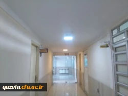 بهینه سازی سیستم گرمایشی، روشنایی،تاسیسات ورنگ آمیزی ساختمان های اداری ،آموزشی ورفاهی پردیس های قزوین 2