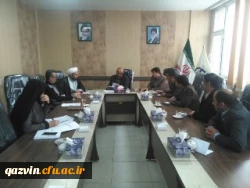 برگزاری جلسه ستاددهه فجر دانشگاه فرهنگیان استان قزوین 2