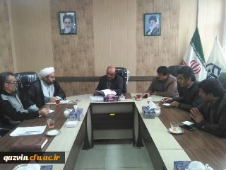 برگزاری جلسه ستاددهه فجر دانشگاه فرهنگیان استان قزوین