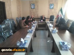 برگزاری جلسه شورای تغذیه معاونت امور دانشجویی دانشگاه فرهنگیان استان قزوین 2