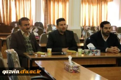 برگزاری دومین جشنواره فرهنگی اجتماعی اساتید وکارکنان منطقه 9کشوربه میزبانی دانشگاه فرهنگیان استان قزوین 5