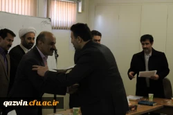 درقزوین برگزارشد:مراسم اختتامیه دومین جشنواره فرهنگی اجتماعی کارکنان دانشگاه فرهنگیان منطقه 9کشور 8