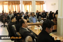 درقزوین برگزارشد:مراسم اختتامیه دومین جشنواره فرهنگی اجتماعی کارکنان دانشگاه فرهنگیان منطقه 9کشور 3