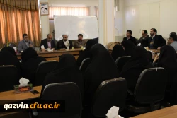 درقزوین برگزارشد:مراسم اختتامیه دومین جشنواره فرهنگی اجتماعی کارکنان دانشگاه فرهنگیان منطقه 9کشور 4