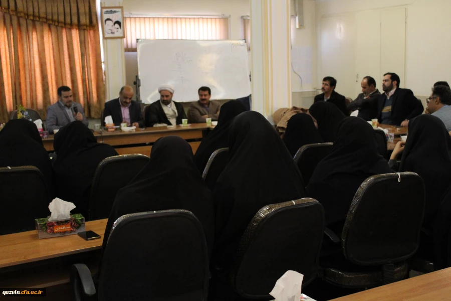 درقزوین برگزارشد:مراسم اختتامیه دومین جشنواره فرهنگی اجتماعی کارکنان دانشگاه فرهنگیان منطقه 9کشور 4