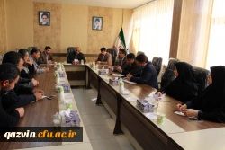برگزاری جلسه تمهید مقدمات آغاز نیمسال دوم سال تحصیلی دردانشگاه فرهنگیان استان قزوین 6
