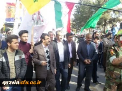 کارکنان ودانشجویان دانشگاه فرهنگیان استان قزوین درراهپیمایی یوم الله 22بهمن شرکت کردند. 2