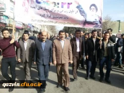 کارکنان ودانشجویان دانشگاه فرهنگیان استان قزوین درراهپیمایی یوم الله 22بهمن شرکت کردند. 2