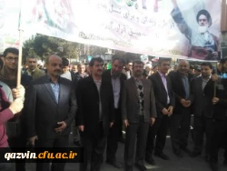 کارکنان ودانشجویان دانشگاه فرهنگیان استان قزوین درراهپیمایی یوم الله 22بهمن شرکت کردند. 2