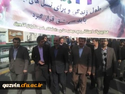 کارکنان ودانشجویان دانشگاه فرهنگیان استان قزوین درراهپیمایی یوم الله 22بهمن شرکت کردند. 2