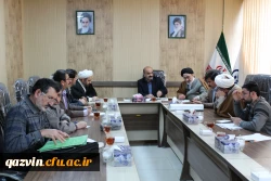 نشست مشترک مسئولین دانشگاه فرهنگیان وستاداقامه نماز استان قزوین 2