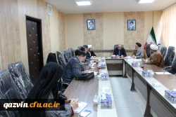 نشست مشترک مسئولین دانشگاه فرهنگیان وستاداقامه نماز استان قزوین 3نشست مشترک مسئولین دانشگاه فرهنگیان وستاداقامه نماز استان قزوین 6