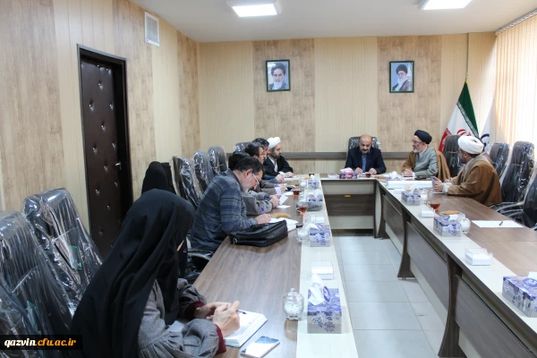 نشست مشترک مسئولین دانشگاه فرهنگیان وستاداقامه نماز استان قزوین 2