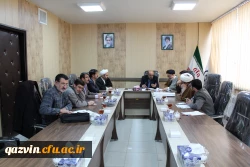 نشست مشترک مسئولین دانشگاه فرهنگیان وستاداقامه نماز استان قزوین 4