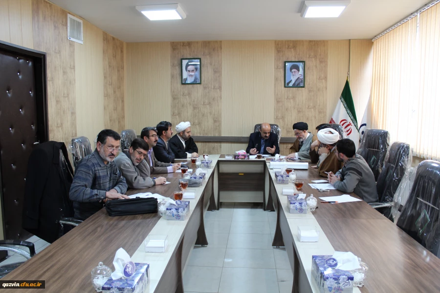 نشست مشترک مسئولین دانشگاه فرهنگیان وستاداقامه نماز استان قزوین 4