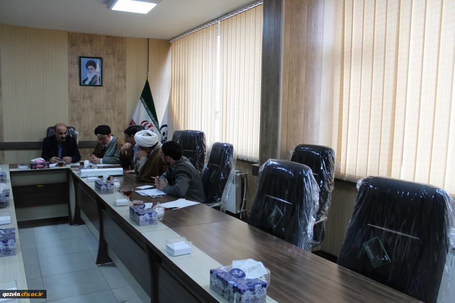 نشست مشترک مسئولین دانشگاه فرهنگیان وستاداقامه نماز استان قزوین 5