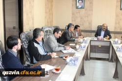 تشکیل جلسه شورای فرهنگی دانشگاه فرهنگیان استان قزوین 3