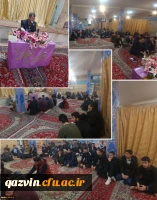 نشست مهدویت با حضور استاد کاشی از بنیاد مهدویت برگزار گردید 4