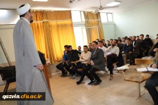 برگزاری دوره آموزشی طرح معراج دردانشگاه فرهنگیان استان قزوین