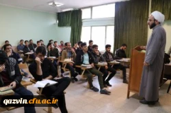 برگزاری دوره آموزشی طرح معراج دردانشگاه فرهنگیان استان قزوین 3