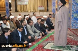 برگزاری دوره آموزشی طرح معراج دردانشگاه فرهنگیان استان قزوین 5