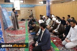 برگزاری دوره آموزشی طرح معراج دردانشگاه فرهنگیان استان قزوین 6