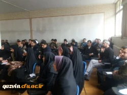 برگزاری دومین جلسه توجیهی پذیرفته شدگان آزمون استخدامی ماده 28 3