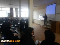 برگزاری دومین جلسه توجیهی پذیرفته شدگان آزمون استخدامی ماده 28 4