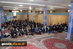 درپردیس شهید رجایی قزوین برگزارشد