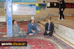 درپردیس شهید رجایی قزوین برگزارشد