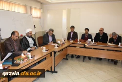 نشست بسیج اساتید دانشگاه فرهنگیان استان قزوین باحضور مسئول بسیج اساتید استان 2