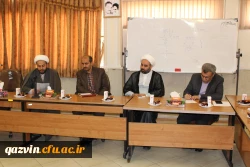 نشست بسیج اساتید دانشگاه فرهنگیان استان قزوین باحضور مسئول بسیج اساتید استان 3