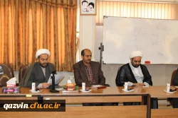 نشست بسیج اساتید دانشگاه فرهنگیان استان قزوین باحضور مسئول بسیج اساتید استان 6