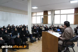 برگزاری جلسه توجیهی مهارت آموزان ماده 28ورودی سال 96 2