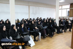 درپردیس شهیدرجایی قزوین برگزارشد: