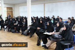 درپردیس شهیدرجایی قزوین برگزارشد: