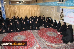 درپردیس بنت الهدی صدرقزوین  برگزارشد:جلسه پرسش وپاسخ دانشجویان با مسئولین هسته گزینش استان قزوین 4