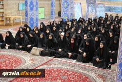 درپردیس بنت الهدی صدرقزوین  برگزارشد:جلسه پرسش وپاسخ دانشجویان با مسئولین هسته گزینش استان قزوین 5