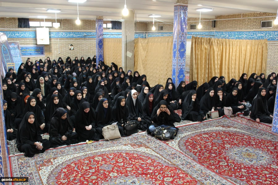 درپردیس بنت الهدی صدرقزوین  برگزارشد:جلسه پرسش وپاسخ دانشجویان با مسئولین هسته گزینش استان قزوین 7درپردیس بنت الهدی صدرقزوین  برگزارشد:جلسه پرسش وپاسخ دانشجویان با مسئولین هسته گزینش استان قزوین 8