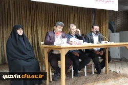 درپردیس بنت الهدی صدرقزوین  برگزارشد:جلسه پرسش وپاسخ دانشجویان با مسئولین هسته گزینش استان قزوین 3