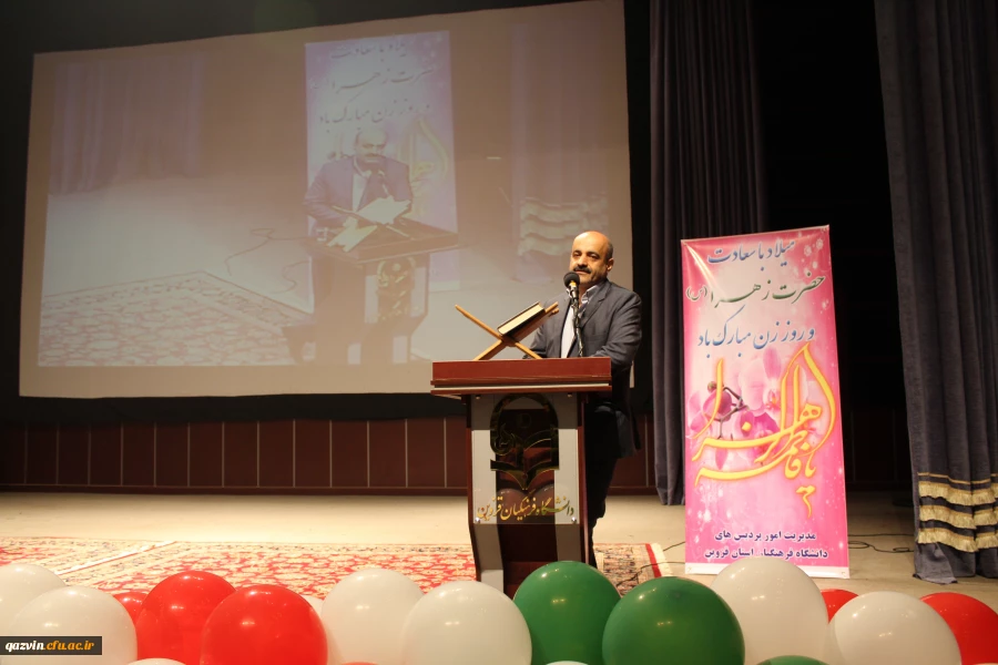 برگزاری مراسم هفته بزرگداشت مقام زن درپردیس بنت الهدی صدر قزوین 2