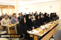 برگزاری جلسه شورای اداری دانشگاه فرهنگیان استان قزوین 3