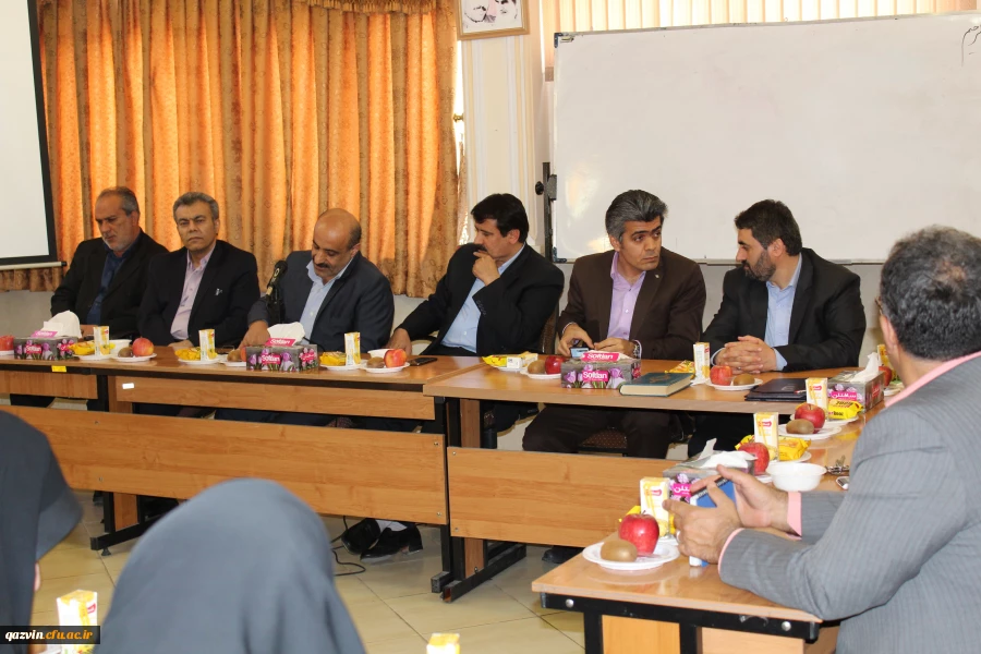 برگزاری جلسه شورای اداری دانشگاه فرهنگیان استان قزوین 2