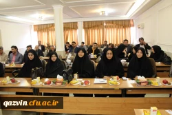 برگزاری جلسه شورای اداری دانشگاه فرهنگیان استان قزوین 6